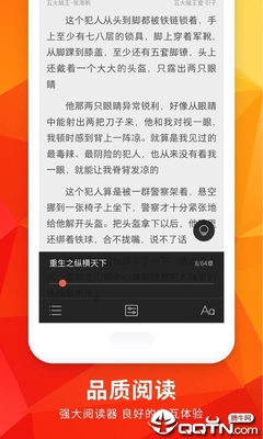 注册菲律宾公司要多久 注册公司流程是什么